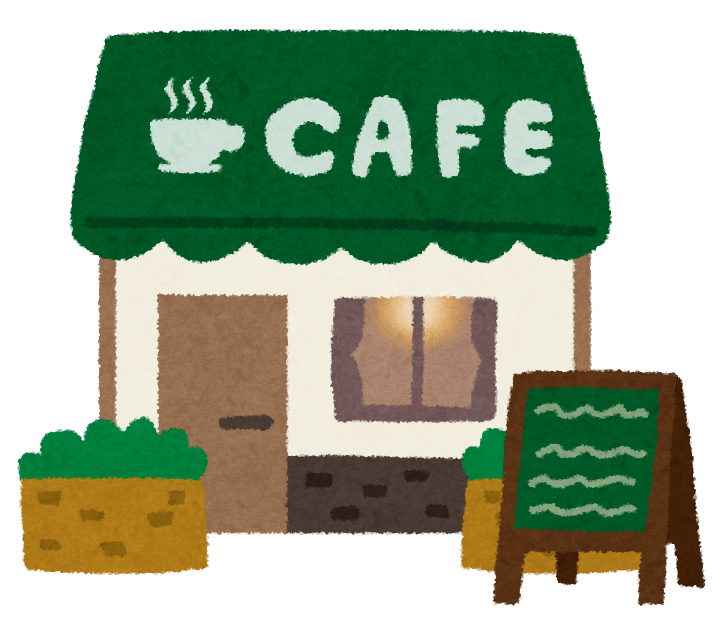 街角のコーヒーショップ